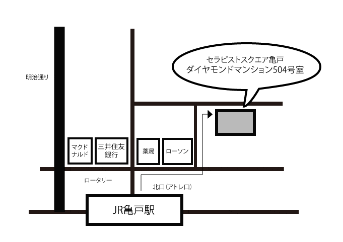 日本傾聴連合会　亀戸ルーム地図